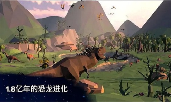 細(xì)胞進(jìn)化永無止境 v1.0 安卓最新版 2