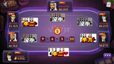 百易斗牛手游 v6.1.0 0