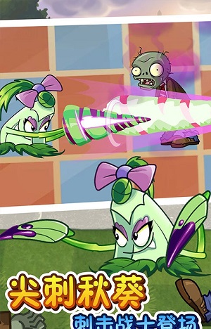 boss轉(zhuǎn)生與超進(jìn)化 v1.11 安卓版 2