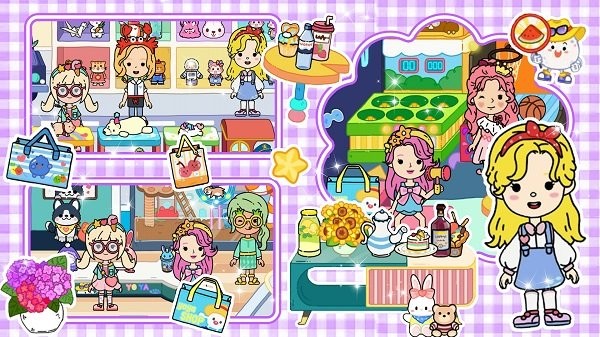 閨蜜小家城市 v1.0 安卓版 1