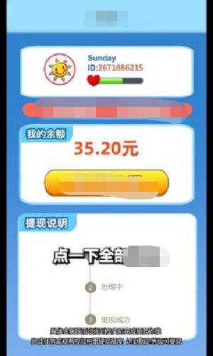 陽光豬場 v342.101最新版 1