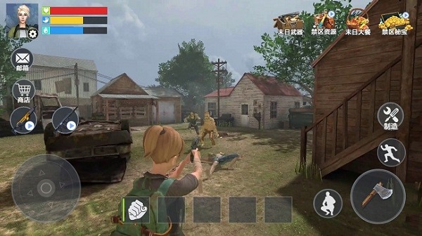 末日生存指南 v1.1手機(jī)最新版 0