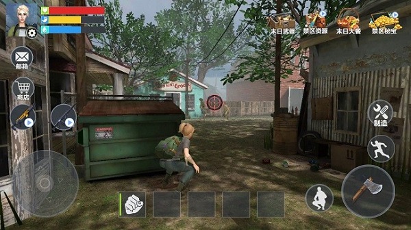 末日生存指南 v1.1手機(jī)最新版 2
