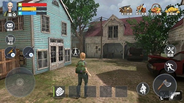末日生存指南 v1.1手機(jī)最新版 1