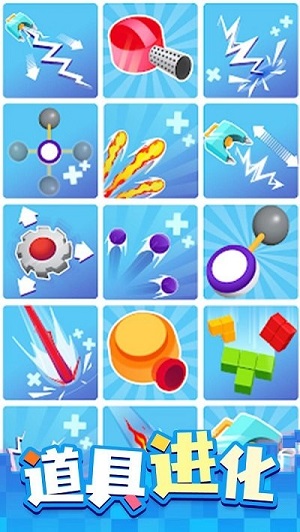 像素人大逃亡 v1.0.1手機最新版 0