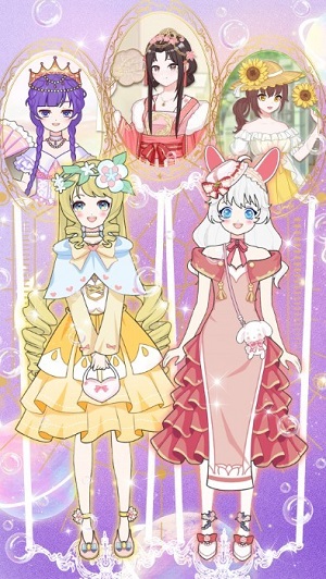 時空戀人裝扮 v1.0手機(jī)最新版 1