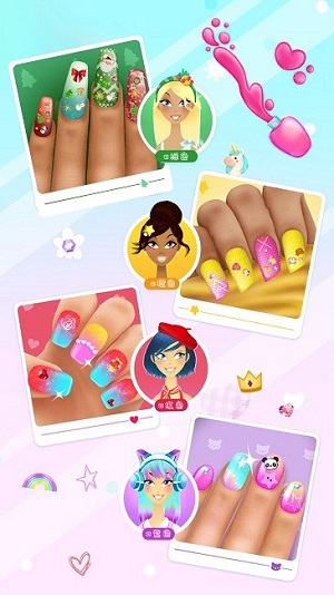 奇妙公主夢幻美甲 v1.0手機中文版 2