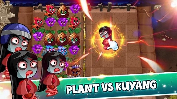 植物大戰(zhàn)苦陽大戰(zhàn) v1.0.3 安卓最新版 0