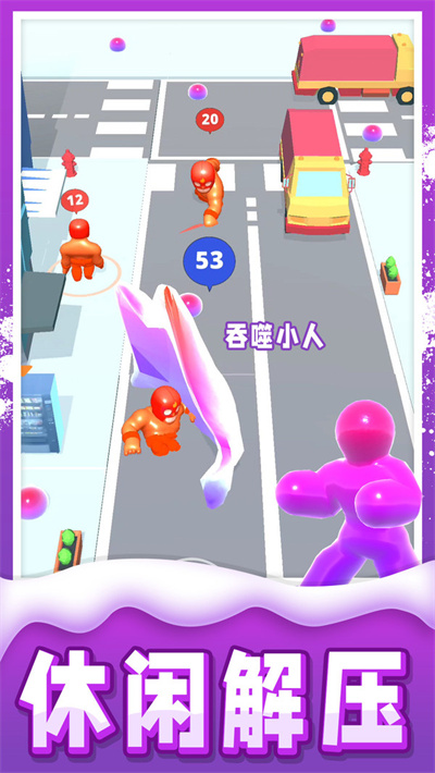 球球冒險之路 v1.0.0 安卓版 1