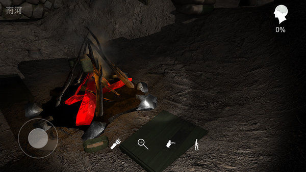 孫美琪疑案浮夢 v1.0.0 安卓版 1