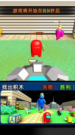 在我們當中太空殺 v1.0.38最新版 2
