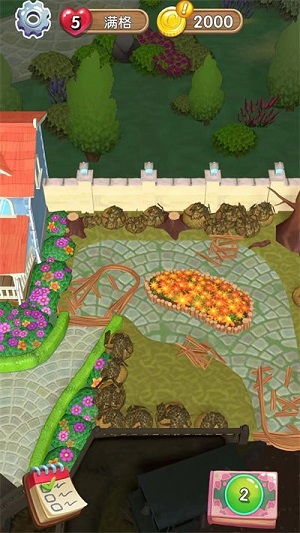 逆襲小花匠 v1.28.5 安卓版 1