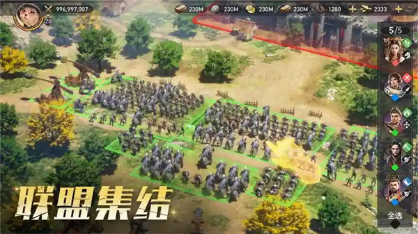 重返帝國百度 v1.14.0.66 安卓版 2