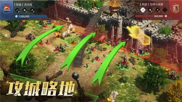 重返帝國百度 v1.14.0.66 安卓版 4