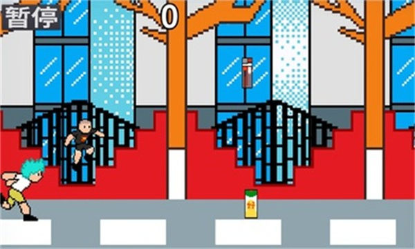 沈陽大冒險(xiǎn) v2.1 安卓版 1