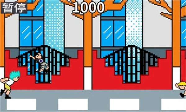 沈陽大冒險(xiǎn) v2.1 安卓版 2