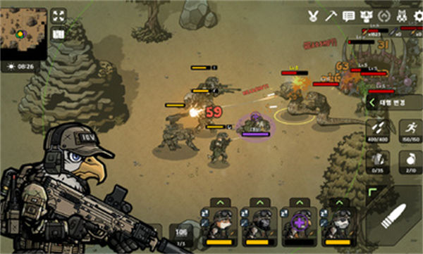 物種戰(zhàn)爭2啟示錄 v3.0.6 安卓版 4