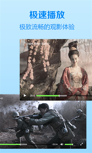 木瓜影視大全手機版 v2.4.6  安卓最新版 2