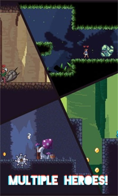 像素冒險(xiǎn) v1.3.1 安卓版 3