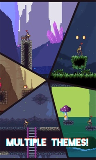 像素冒險(xiǎn) v1.3.1 安卓版 1