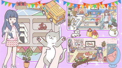 心動小情侶 v1.0 安卓版 2