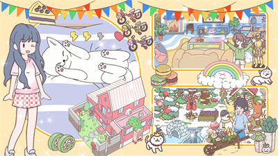 心動小情侶 v1.0 安卓版 3