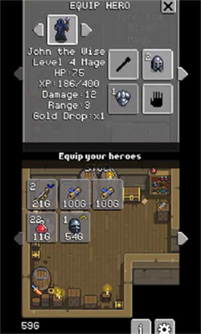 地下城商人 v1.5 安卓版 3