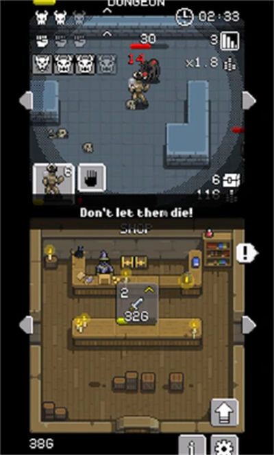 地下城商人 v1.5 安卓版 2