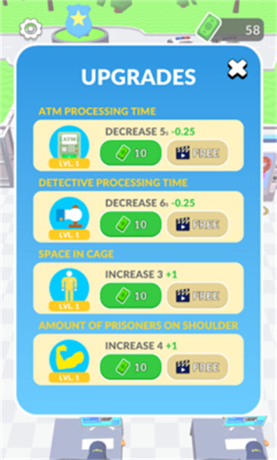 警察局 v0.5.1 安卓版 3