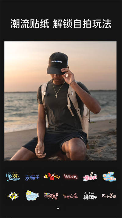 CCD相機(jī)Pro版 v1.1 安卓版 2