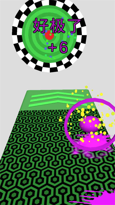 沒(méi)病跳一跳 v1.0.0 安卓版 3