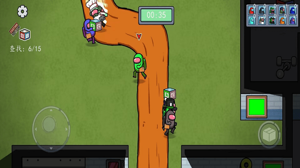 鬼校躲貓貓 v1.0.0 安卓版 1