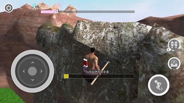 笨拙攀登者 v1.0 安卓最新版 0