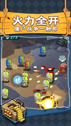 疯狂射手 v1.0最新中文版1