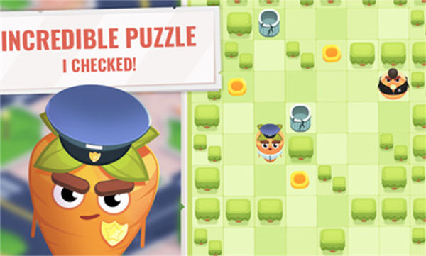 蘿卜警察 v3.1 安卓版 3