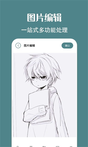 拍照原相機(jī) v1.5 最新版 1