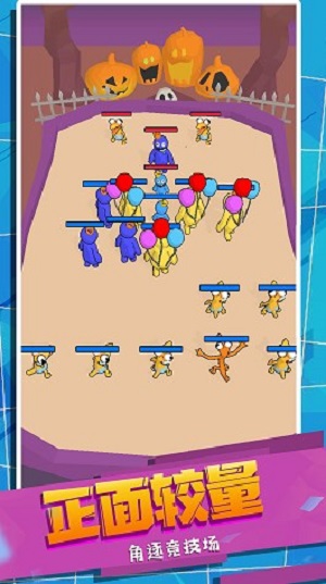 怪獸史詩對決 v1.0.1116手機(jī)最新版 1