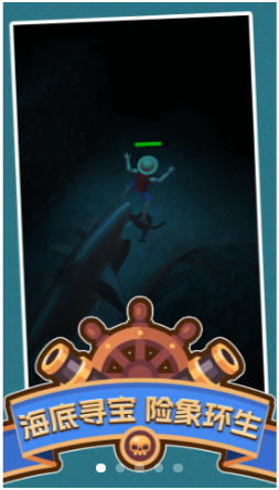 海賊為王 v0.0.4 安卓版 2