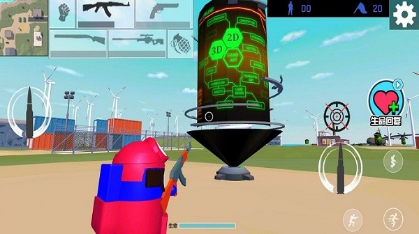 射擊小怪獸3d v1.0 安卓版 0