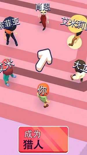 逃脫小能手 v11.0.9 安卓版 0