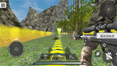 恐龍危機 v1.0.1 安卓版 0