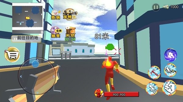 冰火傳說龍騎士 v1.0手機(jī)最新版 0