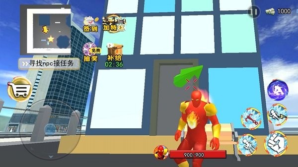 冰火傳說龍騎士 v1.0手機(jī)最新版 1