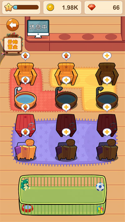 貓貓奇妙物語(yǔ) v1.0 安卓版 1