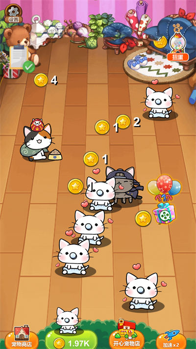 貓貓奇妙物語(yǔ) v1.0 安卓版 0