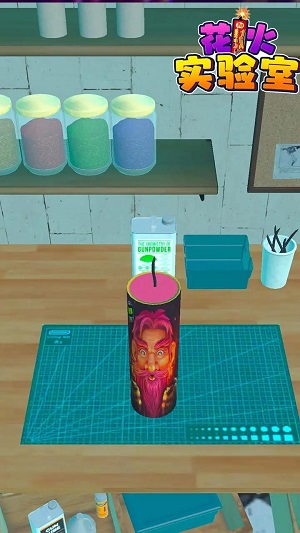 花火實(shí)驗(yàn)室 v0.3 安卓版 1