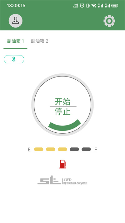 Offroad Skyline v1.1.1 安卓版 3