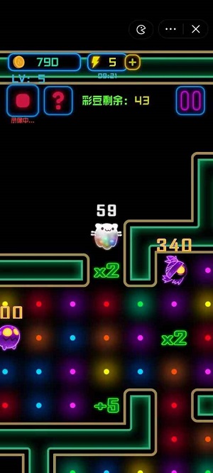 一路到底 v1.0 安卓版 2