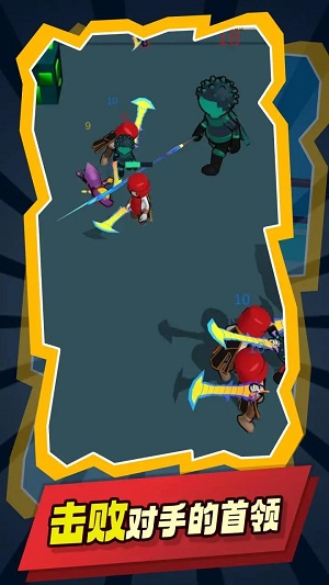 我的克隆軍團(tuán) v2.2手機(jī)中文版 2