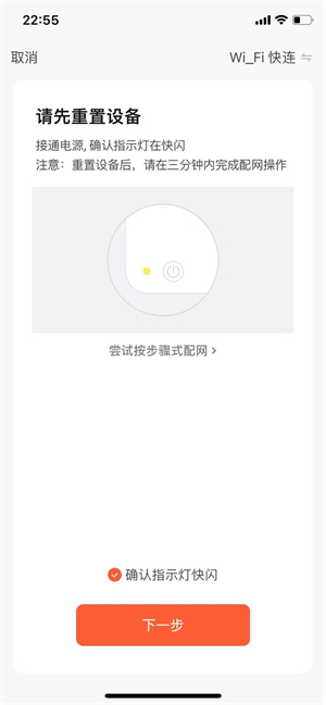 恒泰智能最新版 v1.0.1 安卓版 2